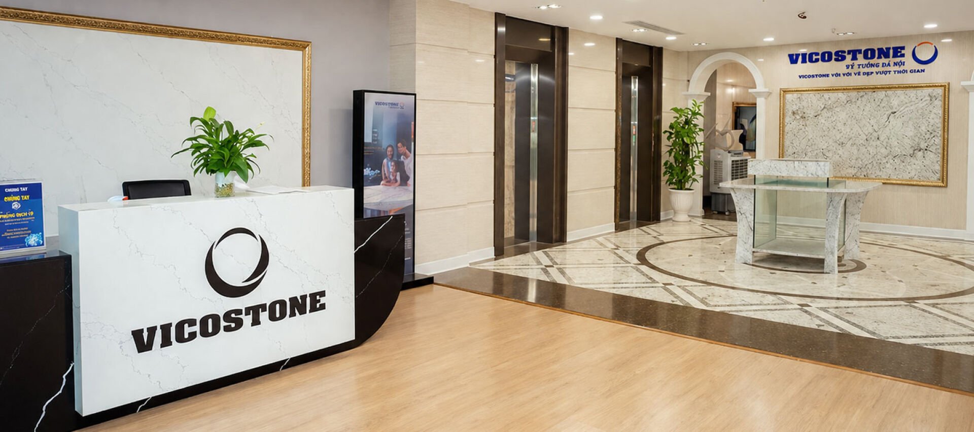 Vicostone